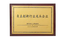 yl6809永利(中国游)官方网站