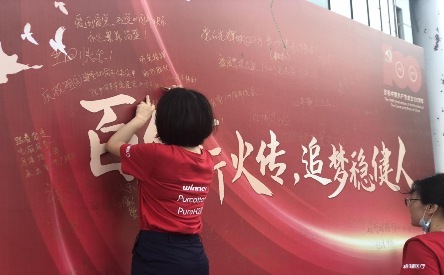 yl6809永利(中国游)官方网站