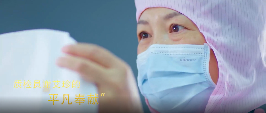 跨越欠亨俗的2020，，，，向通俗的英雄致敬