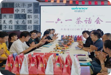 yl6809永利(中国游)官方网站