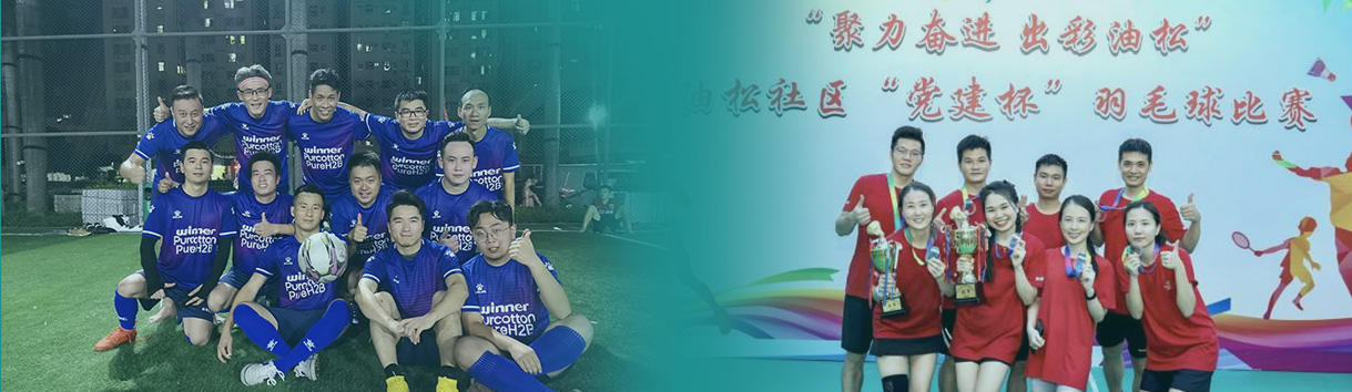 yl6809永利(中国游)官方网站