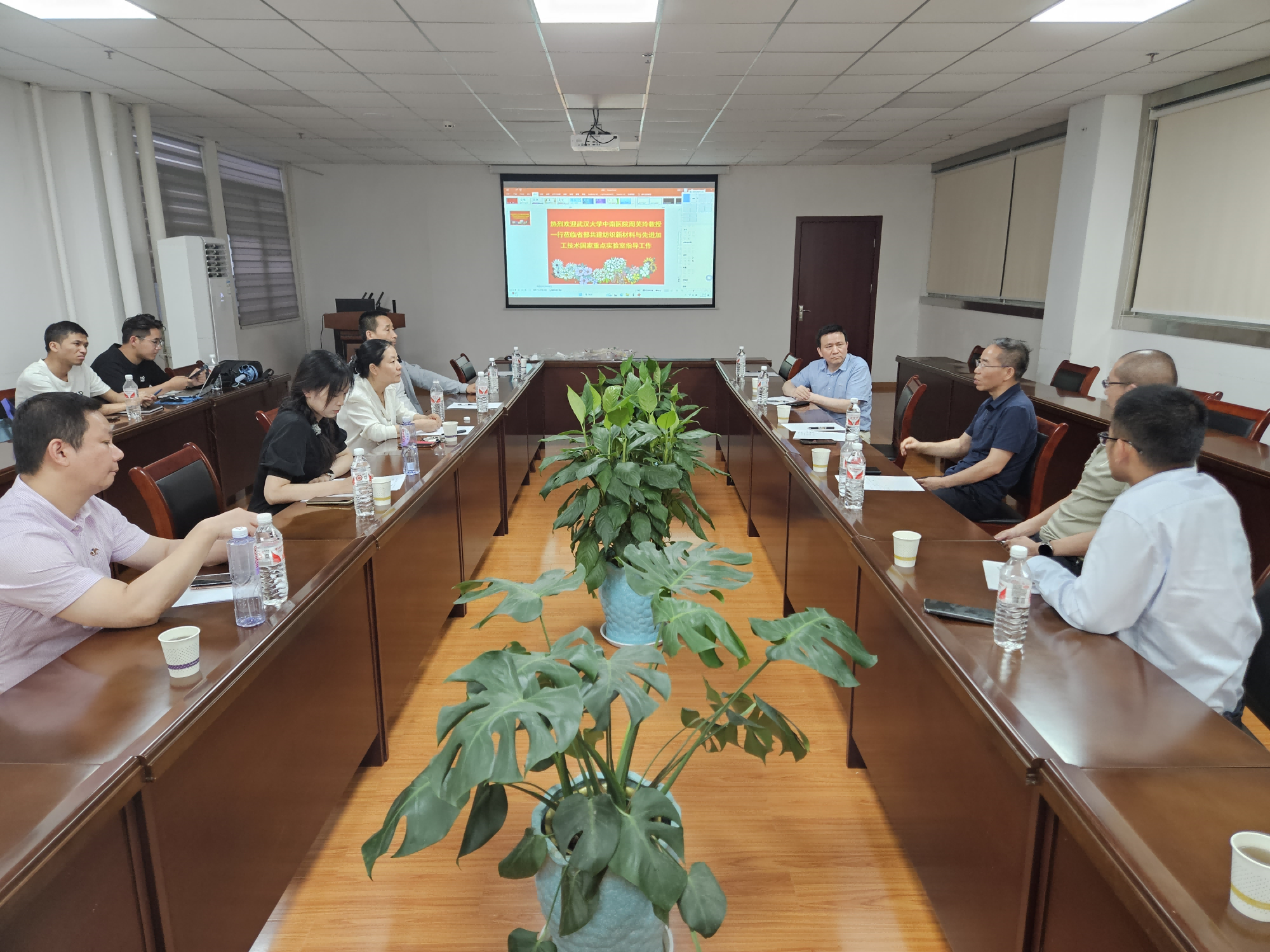 yl6809永利(中国游)官方网站