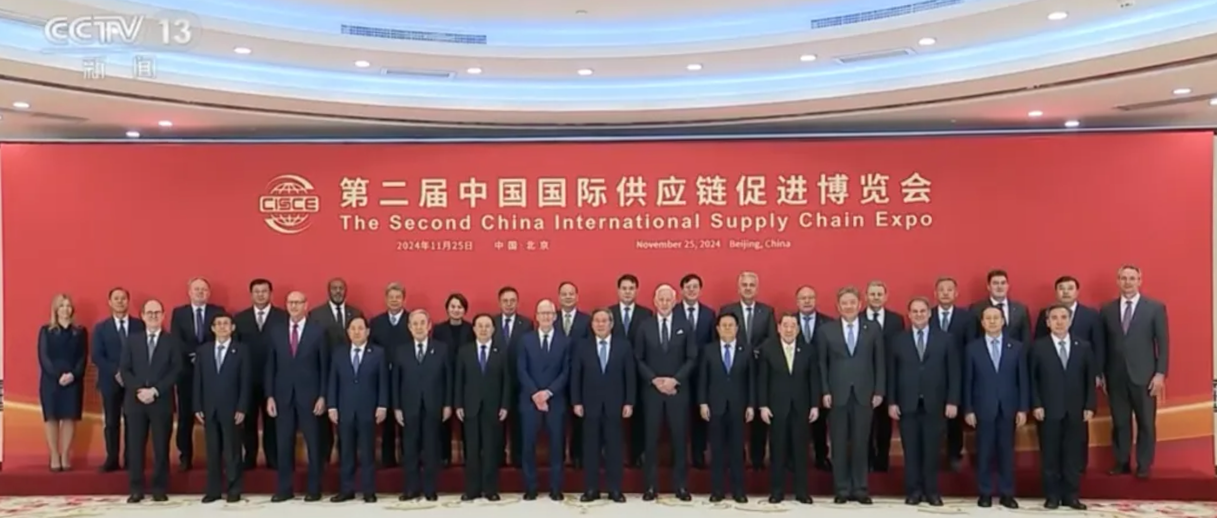 与李强总理座谈，，，李建全董事长应邀加入第二届链博会