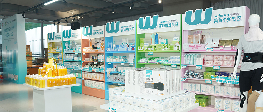 花漾守护，，，温暖偕行。。。。yl6809永利、全棉时代携手龙华区慈善会开展妇女节公益义卖活动